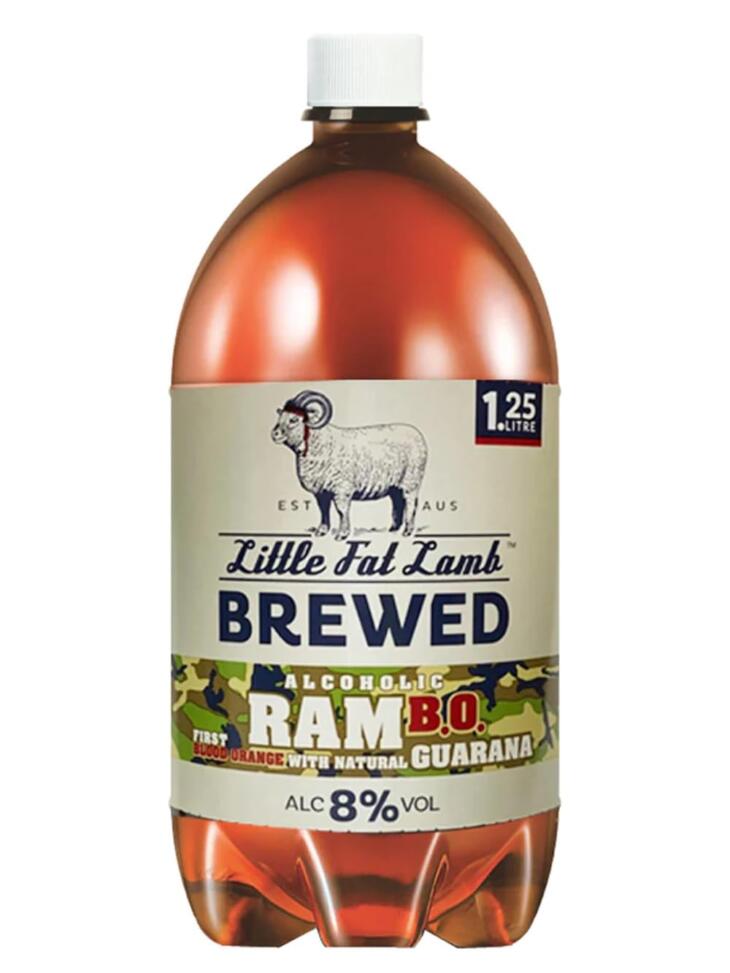 little fat lamb Ram B.O
