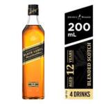 J/Walker Blk Bo Hb Gp 200Ml