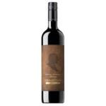 Peter Lehmann The Barossan Shiraz 750ml